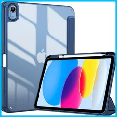 【数量限定】ProCase iPad 11世代/10世代 ケース iPad（A16）11インチ 2025/10.9インチ 2022通用 A2696 A2757 A2777 ペン収納 耐衝撃 三つ折り スタンド スマートカバー（ネイビー）