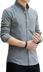 Four leaf シンプルxおしゃれ オックスフォードシャツ メンズ ボタンダウンシャツ 長袖 カジュアルシャツ 長袖シャツ ワイシャツ 無地 綿 コットン 60% 襟付き Yシャツ(グレー,  M)