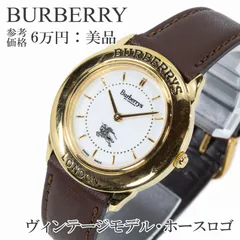 【極上品】バーバリーズ　ビンテージ　90s 時計　レザーベルト Amazon.co.jp: [Yiran] 時計バンド レザー腕時計交換用ベルト