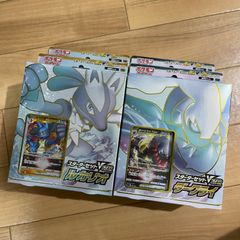 ポケモンカード スターターセット VSTAR ルカリオ ダークライ 2