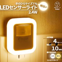 Item thumbnail for item 102b5c64-b6d8-43d1-a601-7efb3285b7e2