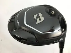 2024年最新】B2 DRIVERの人気アイテム - メルカリ