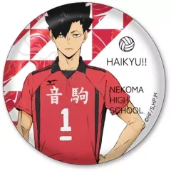 【中古】文房具その他 黒尾鉄朗 第5弾ペーパーウェイト 「ハイキュー!!」