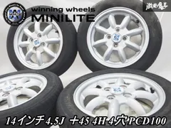 ダイハツ純正オプションミニライト　14インチ4本セット　溝ありBSタイヤ付き 4本 ダイハツ純正 MINILITE ミニライト 14インチ4穴 4-100 新品