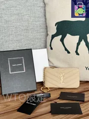 【今日特価】YSL（サンローラン）バッグ・財布 送料無料 在庫限定セール価格！