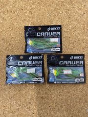 ism CARVER スイムジグ　1/4ozチャートアユ　3個セット