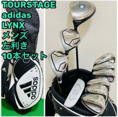 8792 Callaway X FORGED 初代 キャロウェイ 8本 - メルカリ