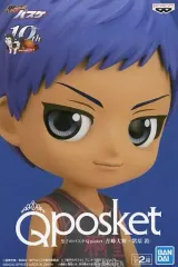 【中古】フィギュア 青峰大輝 「黒子のバスケ」 Q posket-青峰大輝・紫原敦-