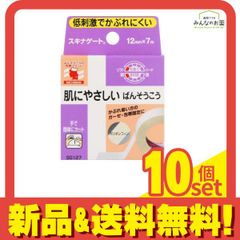 Item thumbnail for item 5342ebc5-78fc-489d-bfbc-043ba0046578