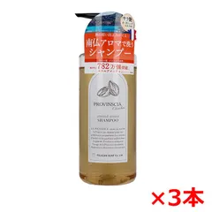 ヘアシャンプー ペリカン石鹸 プロバンシアシュシュ アーモンドアロマ 500mL X3本