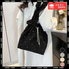 【送料無料】ギャザートートバッグ 巾着型トート 大容量 トートバッグ シャーリングショルダー 巾着バッグ ラインストーン付き 通勤 通学 肩掛けバッグ オルチャン  可愛い マザーズバッグ 軽量 韓国風 手提げバッグ 新品 未使用 CH90BAIGOU-007