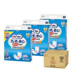 ライフリー 紙パンツ用パッド 72枚入り×5袋 - メルカリ