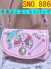 2024年最新】ぷくぷくバッグミニの人気アイテム - メルカリ 