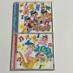 2025年最新】ぞうさんとくものすの人気アイテム - メルカリ