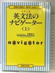 2024年最新】大学受験ラジオ講座の人気アイテム - メルカリ