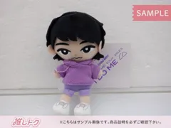 2025年最新】すのチル ぬいぐるみ 深澤辰哉の人気アイテム