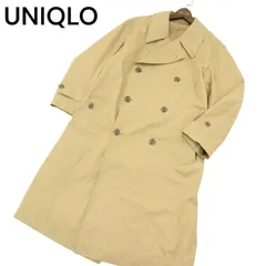 UNIQLO U ユニクロ ユー ルメール 通年★ スプリング ロング トレンチ コート Sz.S　メンズ ベージュ