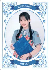 2025年最新】長谷川稀未の人気アイテム - メルカリ