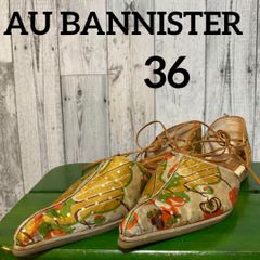 AU BANNISTER ポインテッドツーミュール　36
