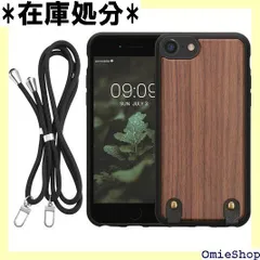 2025年最新】smart battery case iphone7の人気アイテム - メルカリ 2025年最新】smart battery case iphone7の人気アイテム - メルカリ