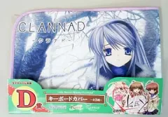 2025年最新】坂上智代の人気アイテム - メルカリ