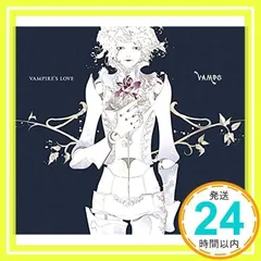 VAMPS VAMPIRE'S LOVE 初回限定版B 初回限定盤B】VAMPIRE'S LOVE | VAMPS