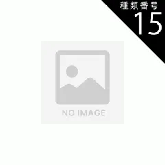 種類15:1416　ブルームーンストーン かんたんスマホ3 ケース A205KC カバー ラインストーン かわいい らふら 名入れ カラフルプリント