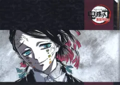 【中古】クリアファイル [単品] 魘夢 第二話 A4アイキャッチクリアファイル 「テレビアニメ 鬼滅の刃 無限列車編×ufotable Cafe×マチ★アソビCAFE A4クリアファイルセット(2枚セット)」