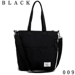 トートバッグ キャンバス 大容量 キャンバス 斜めがけ エコバッグ