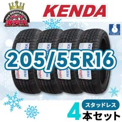 2025年最新】スタッドレスタイヤ205/55r16 4本セットの人気