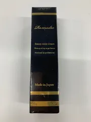 リマドスビューティーモイストクリーム　　50gx3個 楽天市場】リマドス ビューティーモイストクリーム 50g : 金の豚