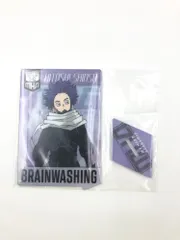 ♪) 心操人使 カード型アクリルスタンド 「一番くじ 僕のヒーローアカデミア -連なる星霜-」 F賞 [10]