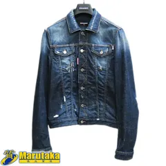 N008 DSQUARED2 デニムジャケット　ダメージ加工　52 2025年最新】DSQUARED2 Gジャン・デニムジャケットの人気
