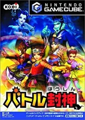 2025年最新】バトル封神の人気アイテム - メルカリ