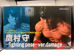 【新品・激レア・希少】はじめの一歩　インファイトパンチ　鷹村守　起き上がりパンチ 2025年最新】鷹村守 フィギュアの人気アイテム - メルカリ