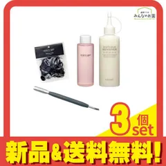 2025年最新】パラジェル プッシャーの人気アイテム - メルカリ