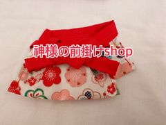 お稲荷様、狛犬様、お地蔵様の前掛け2枚セット5×10cm