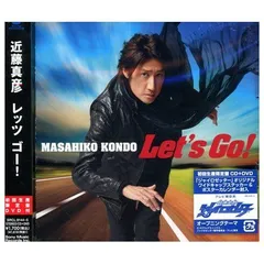 【中古CD】Let's Go!(初回生産限定盤)(DVD付) /SMR / /K1505-250703B-7454 /4988009054810