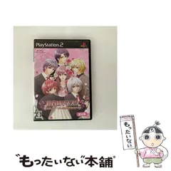 【中古】 花宵ロマネスク 愛と哀しみ-それは君のためのアリア 限定版 [PS2] / マーベラスエンターテイメント