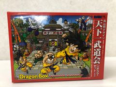 ドラゴンボールDVD特典　天下一武道会 ジオラマセット 中古品 smadv086599