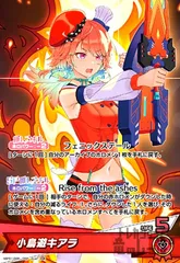 2025年最新】キアラ スリーブの人気アイテム - メルカリ