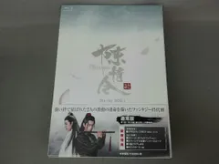 陳情令 OST 公式サウンドトラック 、ファンミーティング DVD (赤版) 陳情令 OST 公式サウンドトラック 、ファンミーティング DVD (赤版)