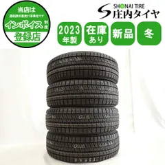 アウディA1 スタッドレスタイヤ(15インチ:185/60R15) アウディ A1のスタッドレスタイヤ｜タイヤサイズ一覧 - 価格.com