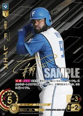 2025年最新】ドリームオーダー 野球 サインの人気アイテム