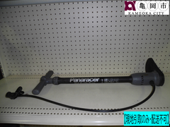 【現地引取のみ】空気入れ　Panaracer　パナレーサー　BFP-GBT