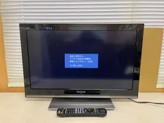 2025年最新】th l26x3の人気アイテム - メルカリ