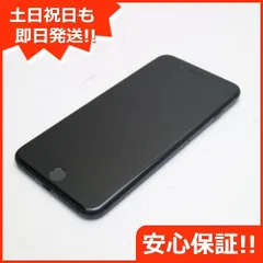 スマートフォン/携帯電話P109 iPhone7 32GB SIMフリー