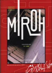 straykids バンチャン miroh 限定盤 レア straykids バンチャン miroh 限定盤 レア 2025年最新】stray