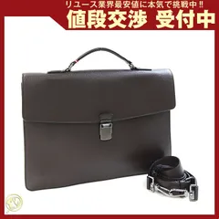  バリー 2WAYブリーフケース ダークブラウン レザー