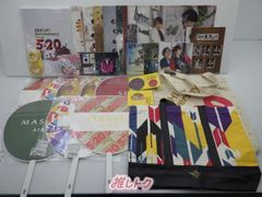 嵐 グッズセット 未開封含む